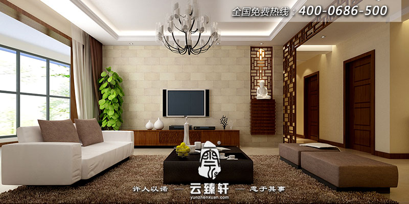 極簡(jiǎn)中式客廳