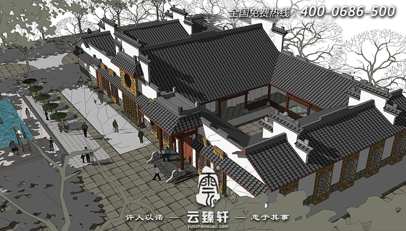 北京傳統四合院中式設計