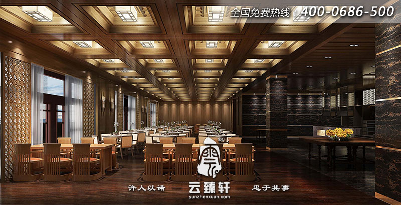 養(yǎng)生會(huì)所的餐廳""