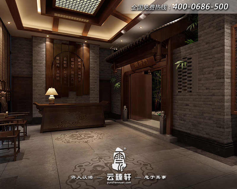 餐廳服務(wù)臺的設(shè)計(jì)