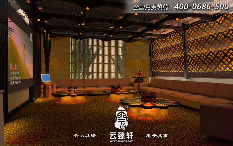 KTV一樓大包房的裝修設(shè)計新穎