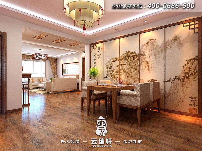 簡約中式風(fēng)格餐廳背景墻裝修效果圖