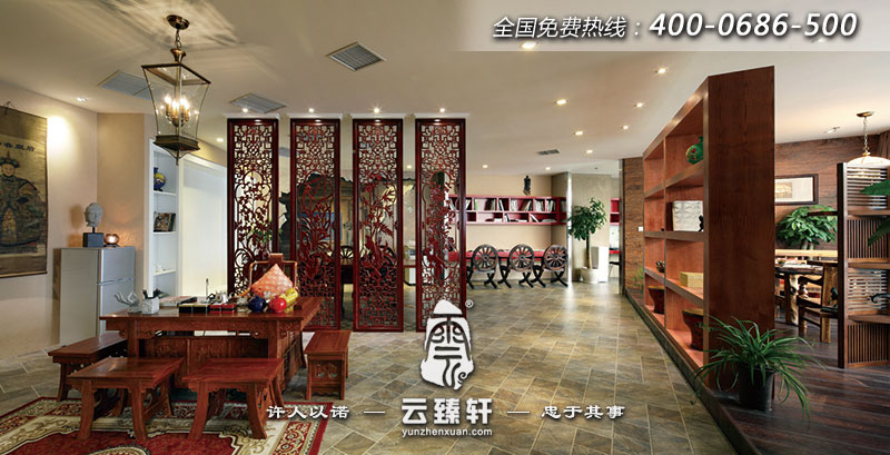 復(fù)古中國風(fēng)辦公室設(shè)計案例