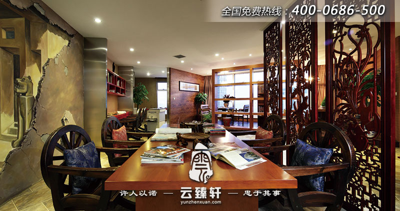 復(fù)古會議室裝修效果圖